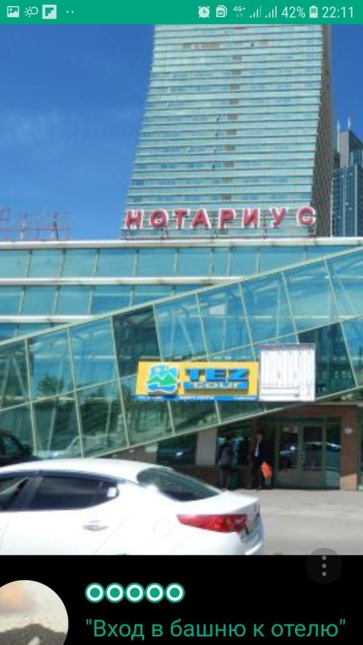 فندق Sky House Astana المظهر الخارجي الصورة